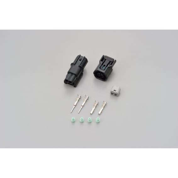 Connector set for turn signal - 2 pole