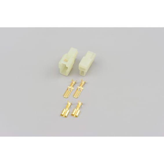 Type 250 connector kit. 2-pin