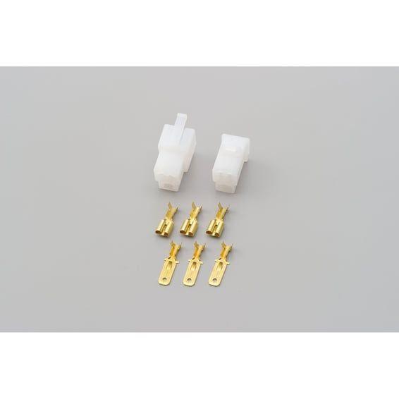 Type 250 connector kit. 3-pin. Reverse lock