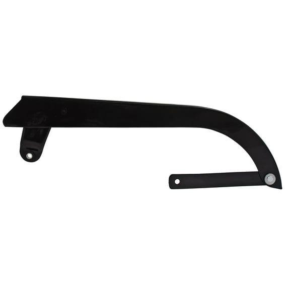 Chain guard