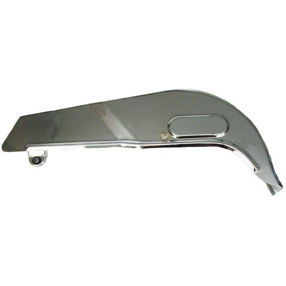 Chain guard