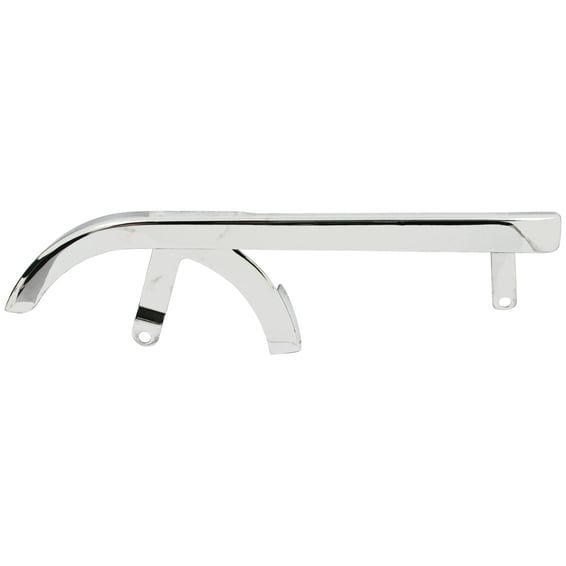 Chain guard