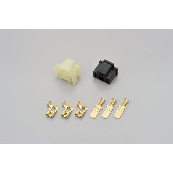 H4 connector plug kit
