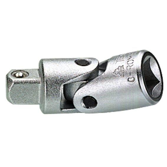 universal swivel joint