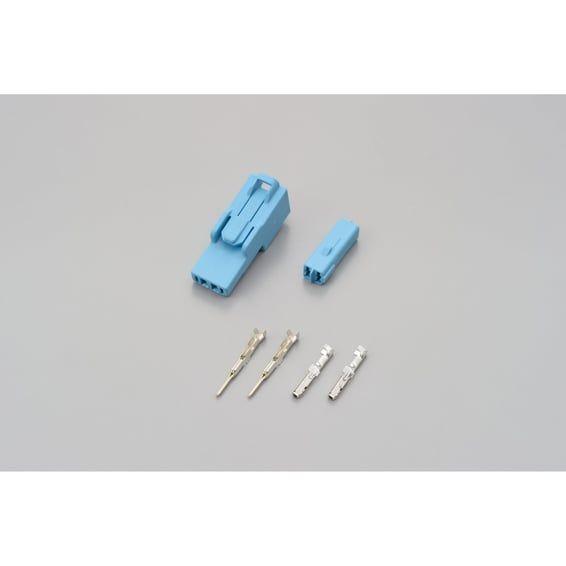 Connector set for turn signal - 2 pole