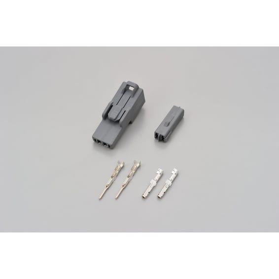 Connector set for turn signal - 2 pole